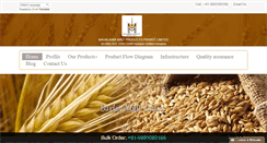 Desktop Screenshot of mahalaxmimaltextract.com